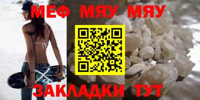 ГАЛЛЮЦИНОГЕННЫЕ ГРИБЫ Малгобек
