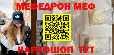 ГАЛЛЮЦИНОГЕННЫЕ ГРИБЫ Малгобек