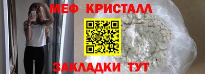 ГАЛЛЮЦИНОГЕННЫЕ ГРИБЫ Малгобек
