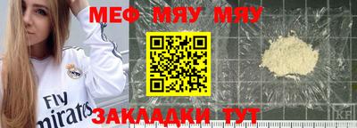 ГАЛЛЮЦИНОГЕННЫЕ ГРИБЫ Малгобек