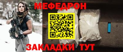ГАЛЛЮЦИНОГЕННЫЕ ГРИБЫ Малгобек