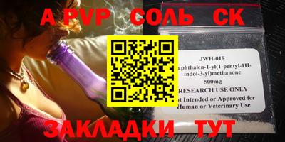 ПСИЛОЦИБИНОВЫЕ ГРИБЫ Малоярославец