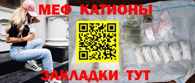 ПСИЛОЦИБИНОВЫЕ ГРИБЫ Малоярославец
