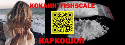 ПСИЛОЦИБИНОВЫЕ ГРИБЫ Малоярославец