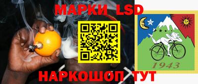 ПСИЛОЦИБИНОВЫЕ ГРИБЫ Малоярославец