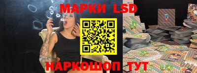 ГАЛЛЮЦИНОГЕННЫЕ ГРИБЫ Малгобек