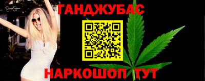 ГАЛЛЮЦИНОГЕННЫЕ ГРИБЫ Малгобек