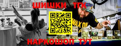 ГАЛЛЮЦИНОГЕННЫЕ ГРИБЫ Малгобек