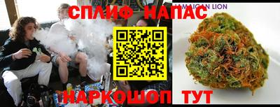 ПСИЛОЦИБИНОВЫЕ ГРИБЫ Малоярославец