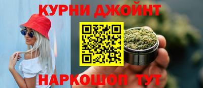 ГАЛЛЮЦИНОГЕННЫЕ ГРИБЫ Малгобек