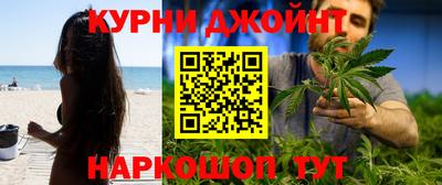 мефедрон Мариинск