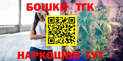 ГАЛЛЮЦИНОГЕННЫЕ ГРИБЫ Малгобек