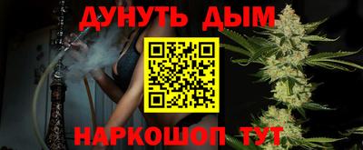ПСИЛОЦИБИНОВЫЕ ГРИБЫ Малоярославец