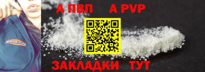 ГАЛЛЮЦИНОГЕННЫЕ ГРИБЫ Малгобек