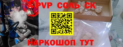 ПСИЛОЦИБИНОВЫЕ ГРИБЫ Малоярославец