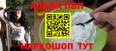 ПСИЛОЦИБИНОВЫЕ ГРИБЫ Малоярославец
