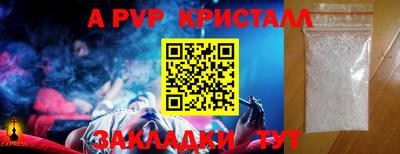 ПСИЛОЦИБИНОВЫЕ ГРИБЫ Малоярославец