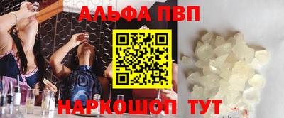 ГАЛЛЮЦИНОГЕННЫЕ ГРИБЫ Малгобек