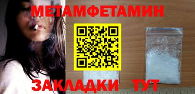 ПСИЛОЦИБИНОВЫЕ ГРИБЫ Малоярославец