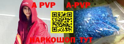 ПСИЛОЦИБИНОВЫЕ ГРИБЫ Малоярославец