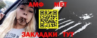ПСИЛОЦИБИНОВЫЕ ГРИБЫ Малоярославец