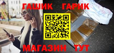 мефедрон Мариинск