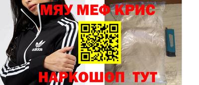 ГАЛЛЮЦИНОГЕННЫЕ ГРИБЫ Малгобек