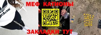ГАЛЛЮЦИНОГЕННЫЕ ГРИБЫ Малгобек