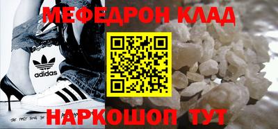 ПСИЛОЦИБИНОВЫЕ ГРИБЫ Малоярославец